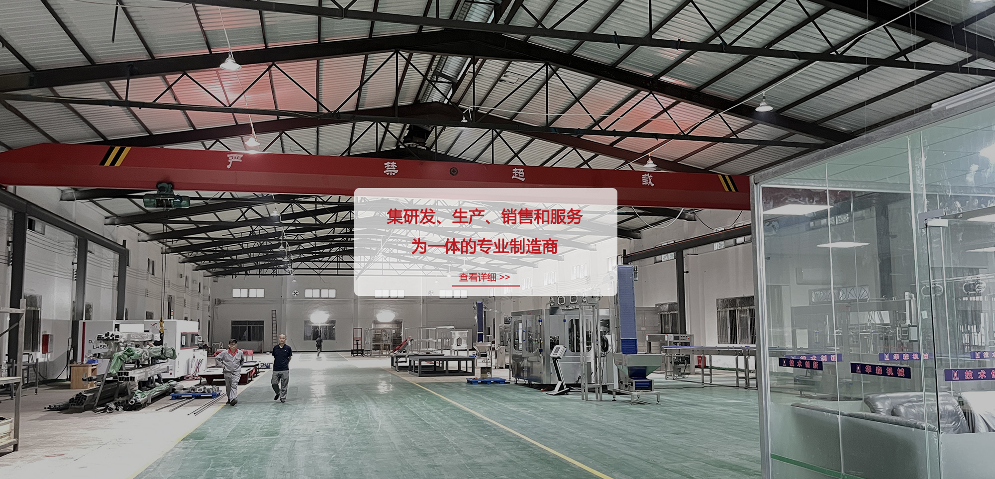 太昌-專業(yè)制冷團(tuán)隊(duì)